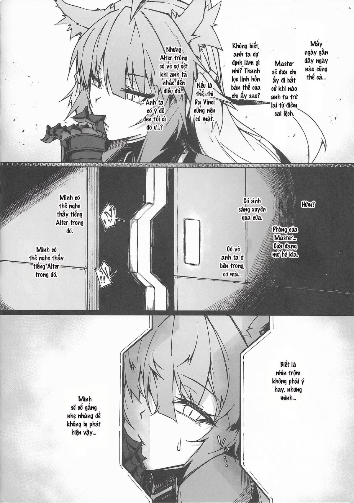 Đọc truyện hentai C100 Kaijou Gentei Omakebon Acolasia Catastrophe - Oneshot