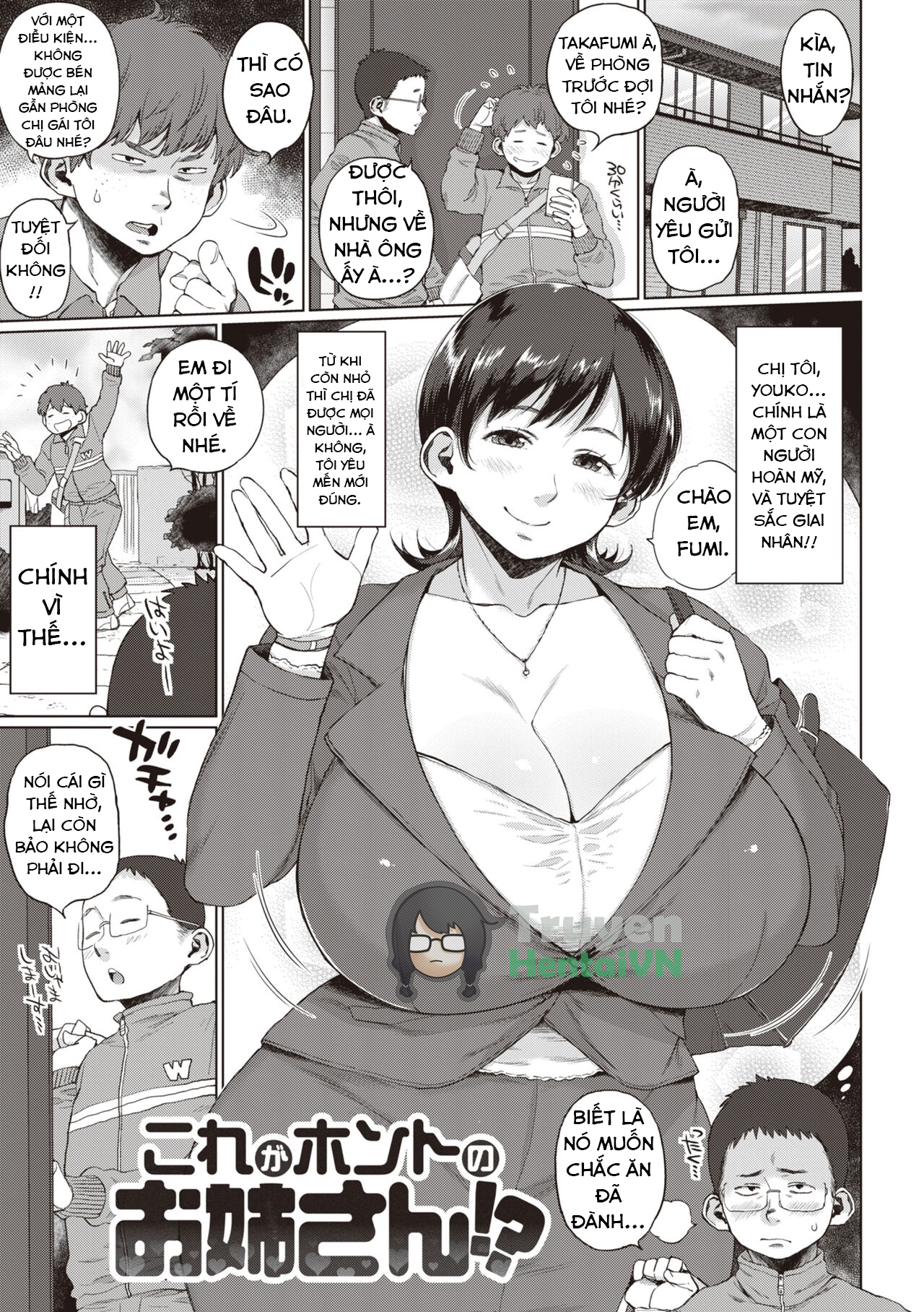 Đọc truyện hentai Hitodzuma no uso wa sugu bareru - Chap 7