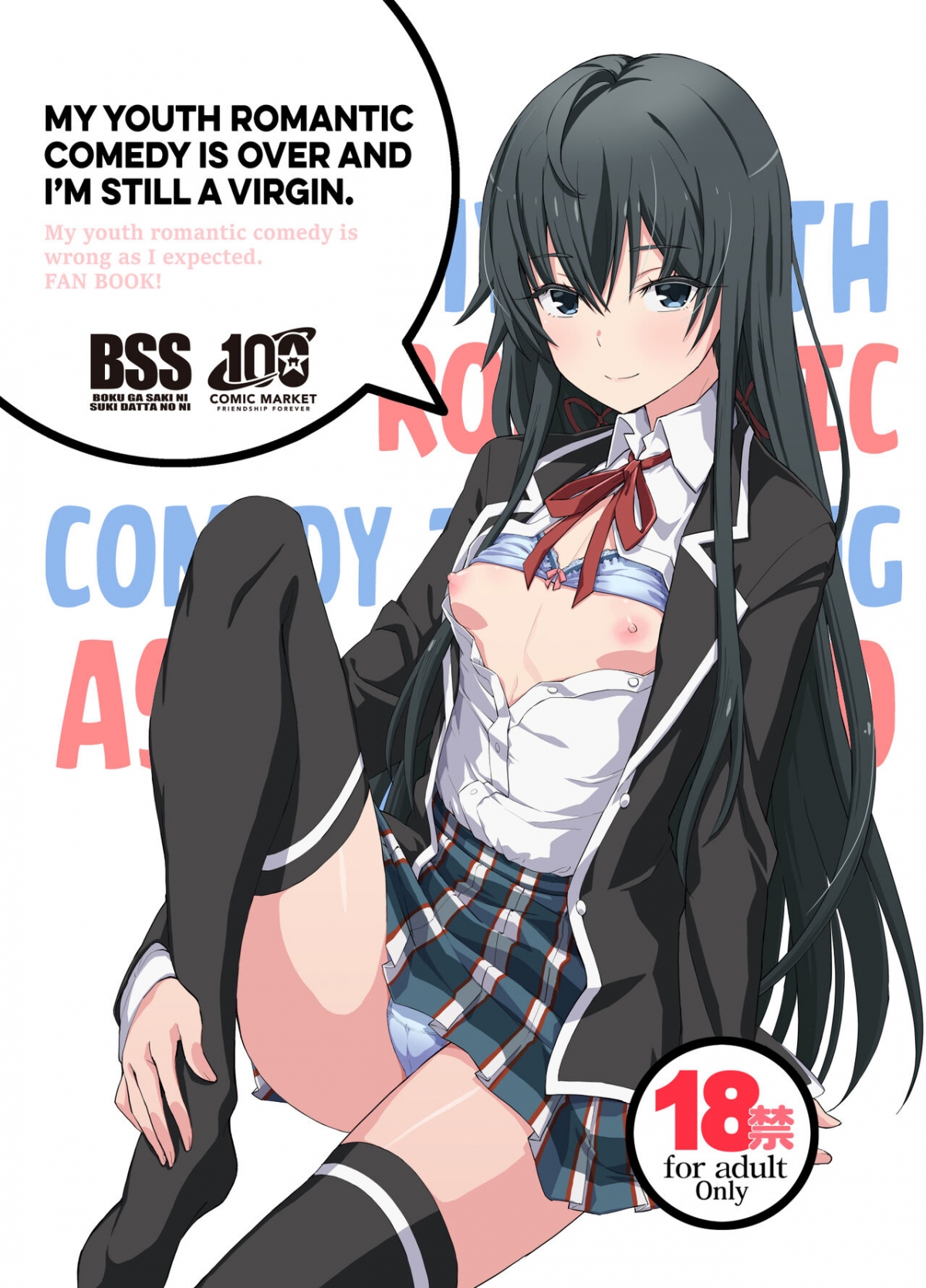 Đọc truyện hentai Chuyện tình thanh xuân bi hài của tôi đã kết thúc và tôi vẫn còn là trai tân. - Oneshot