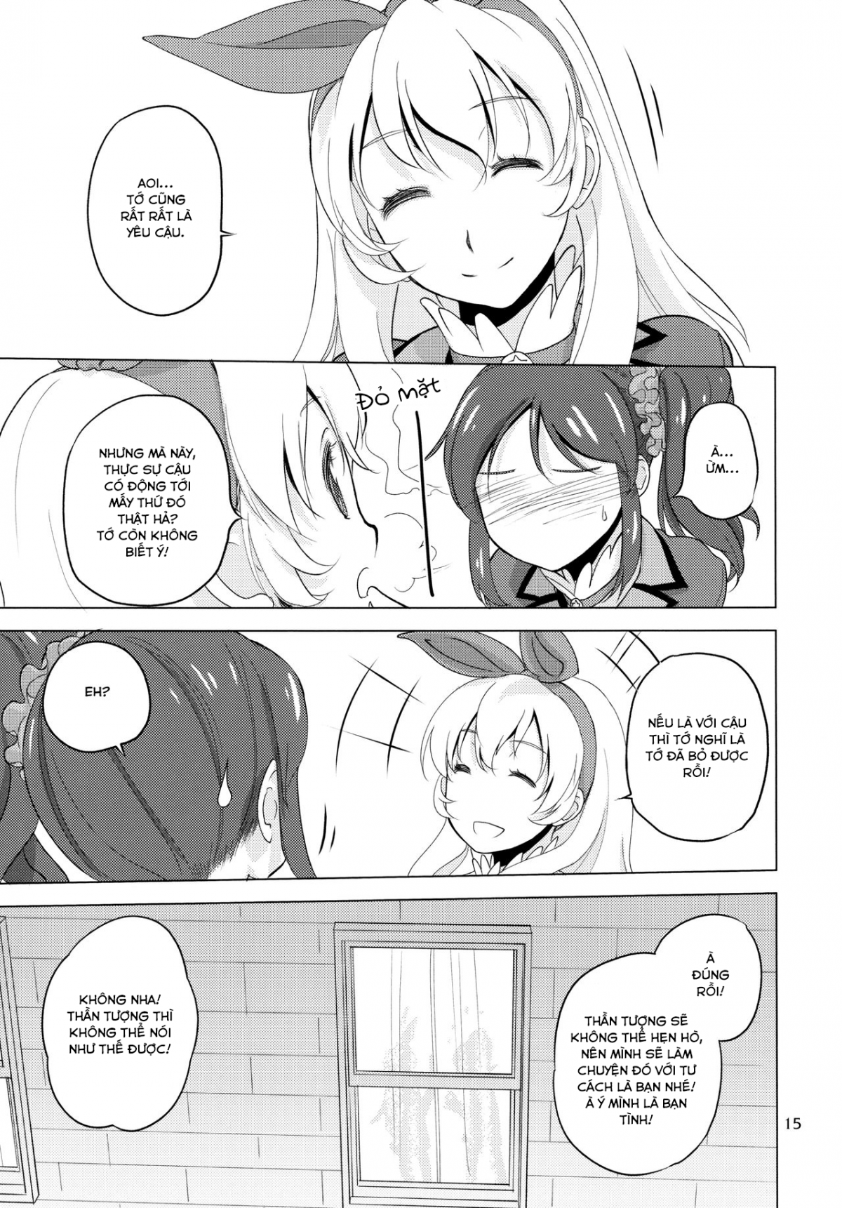 Đọc truyện hentai Hai cô gái ngọt ngào - Oneshot