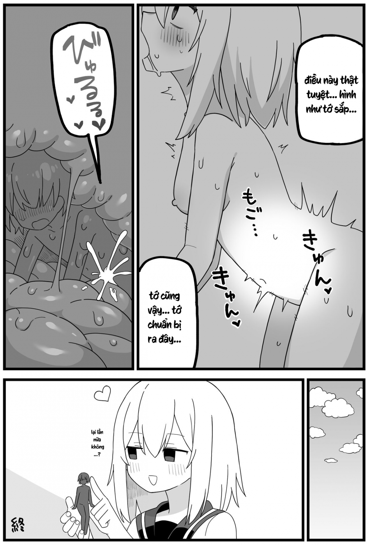 Đọc truyện hentai Sự phát triển trong tử cung - Oneshot
