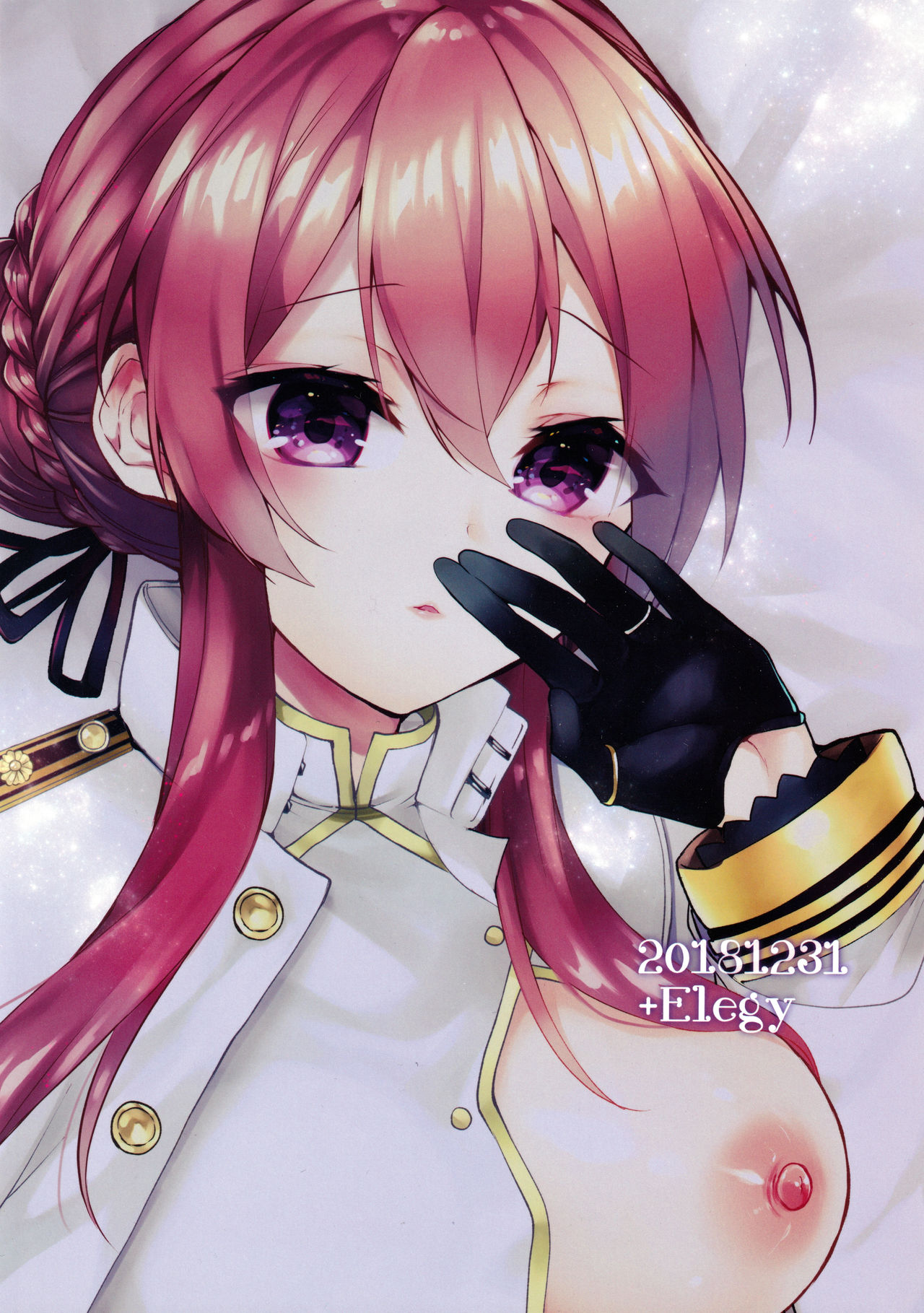 Đọc truyện hentai Saiai no Saiyuu - Oneshot
