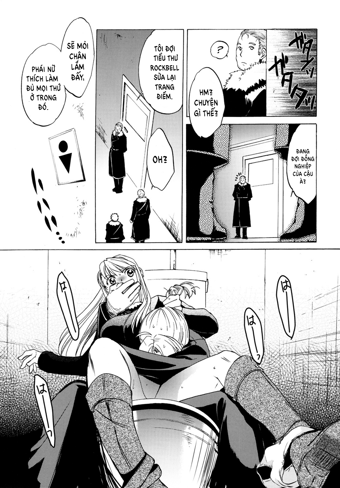 Đọc truyện hentai Cửa hàng tình dục phong cách nội trợ - Chap I