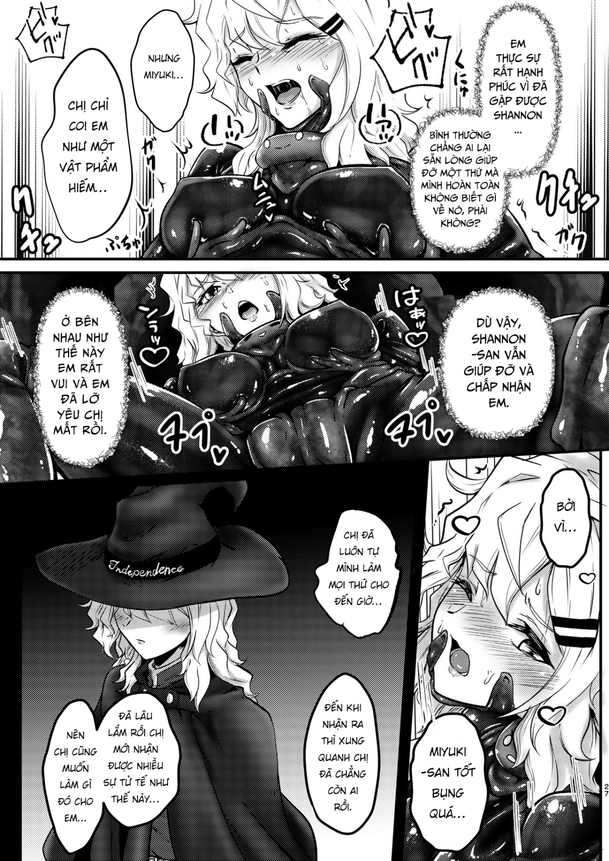 Đọc truyện hentai Tái Sinh Thành Bộ Đồ Sống - Chap 1