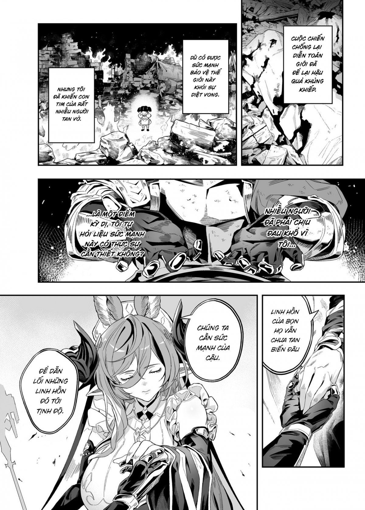 Đọc truyện hentai Tôi muốn biết cảm nhận của bạn - Oneshot