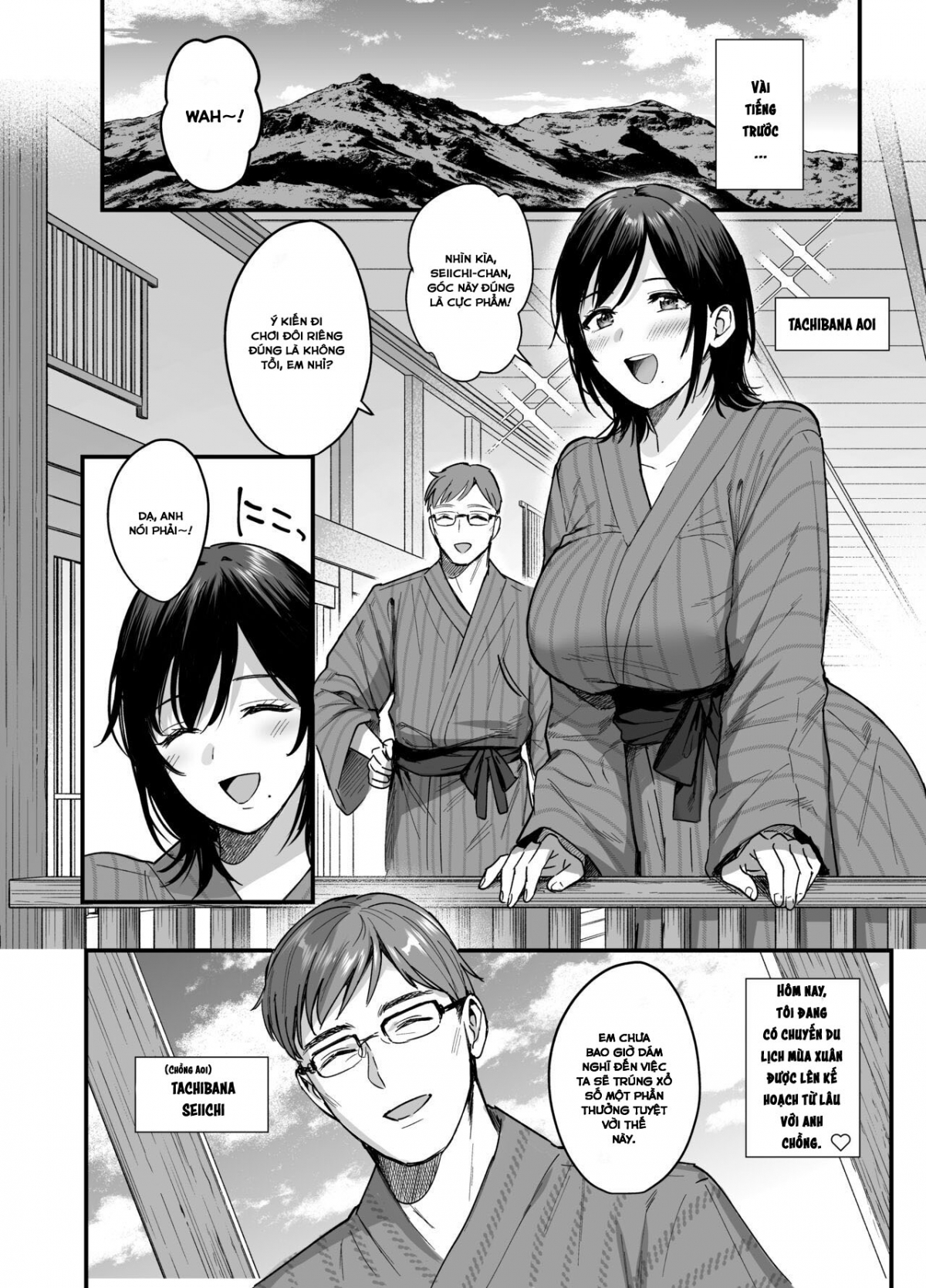 Đọc truyện hentai Nhà trọ nữ ~Vợ ​​tôi bị quấy rối - Oneshot
