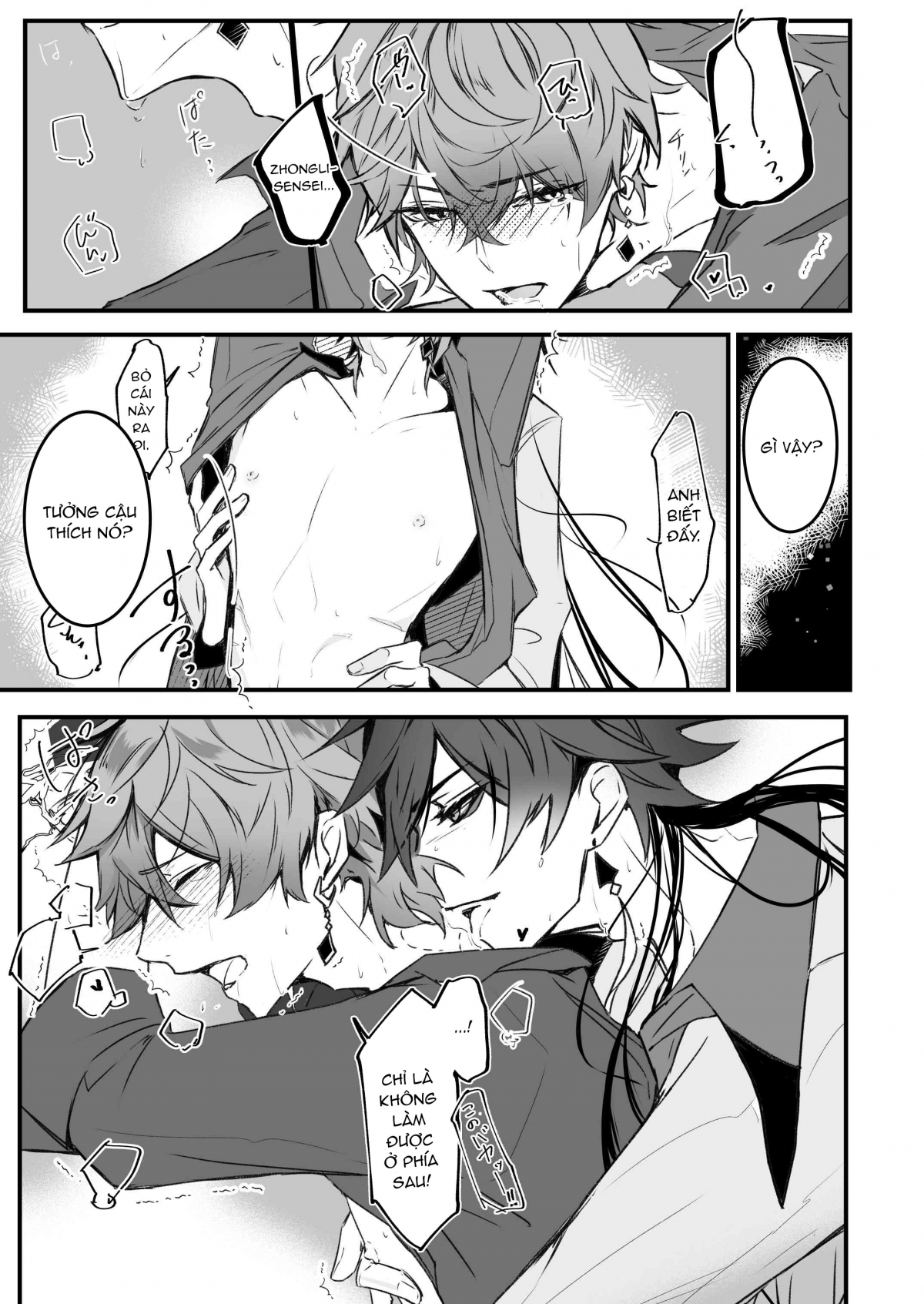 Đọc truyện hentai Nấc thang lên thiên đường Lỡ mồm nhận kèo làm truyện say gex