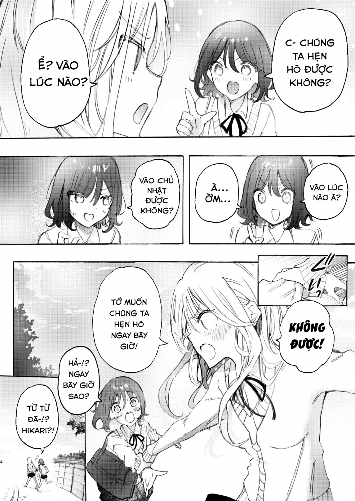 Đọc truyện hentai Make Love to Make Up with My Childhood Friend - Oneshot