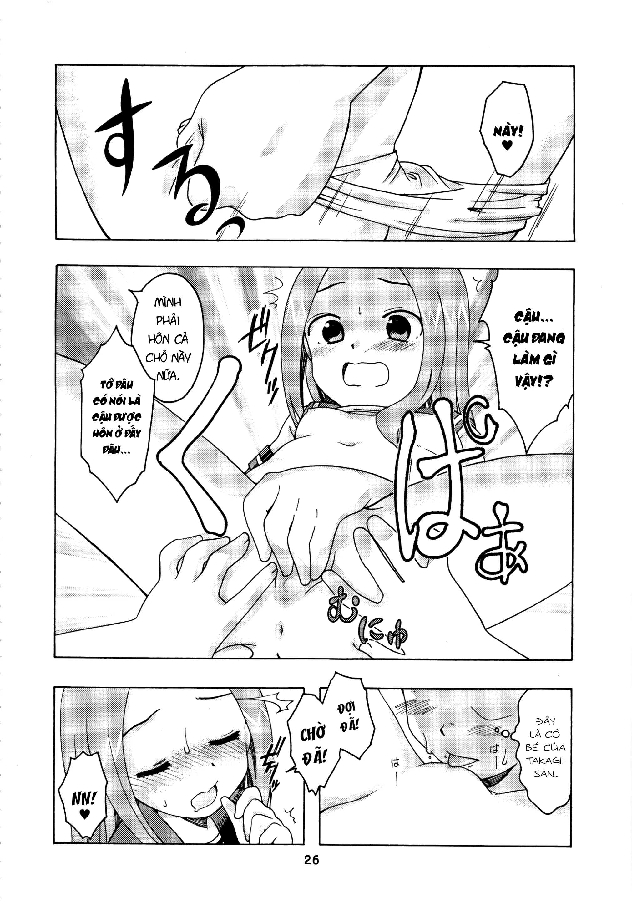 Đọc truyện hentai Cô em gái bé nhỏ nghiện sex - Oneshot