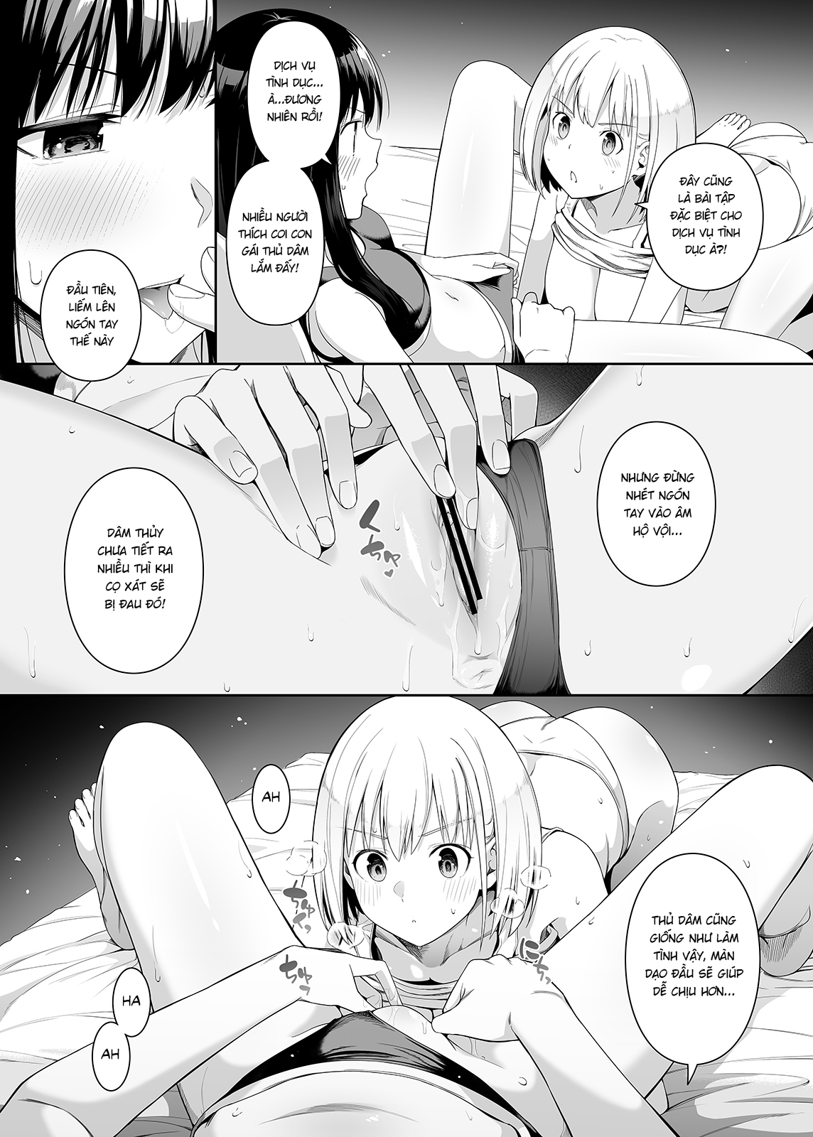 Đọc truyện hentai Tài năng của sự thuần khiết - Oneshot