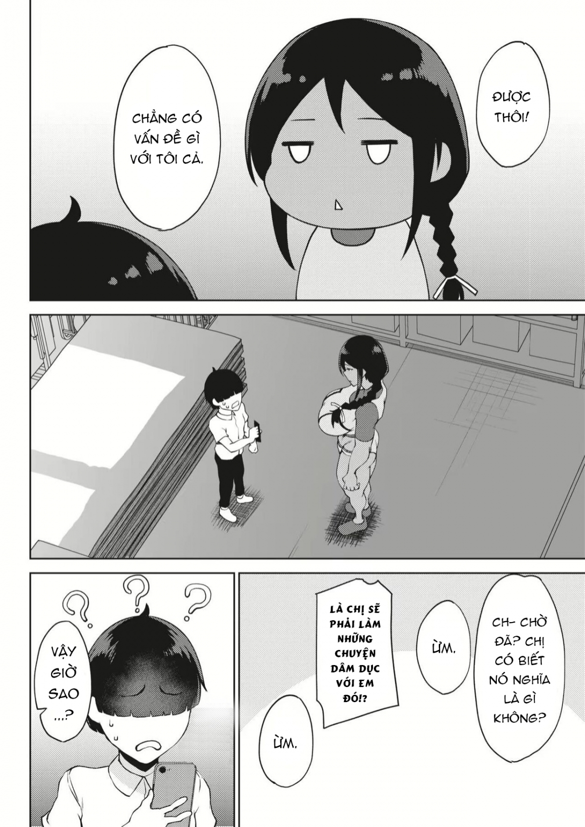 Đọc truyện hentai Koukou - Oneshot