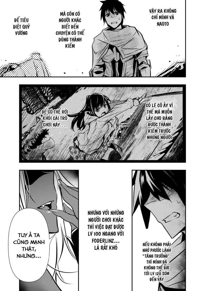 Đọc truyện hentai Cách làm sướng một gián điệp bằng S-kill mạnh nhất - Chap 8