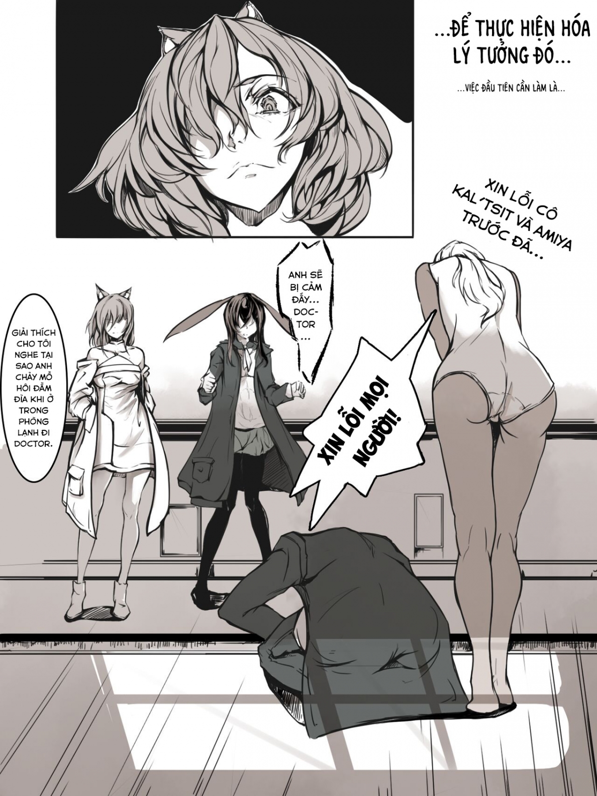 Đọc truyện hentai Gravel - Oneshot