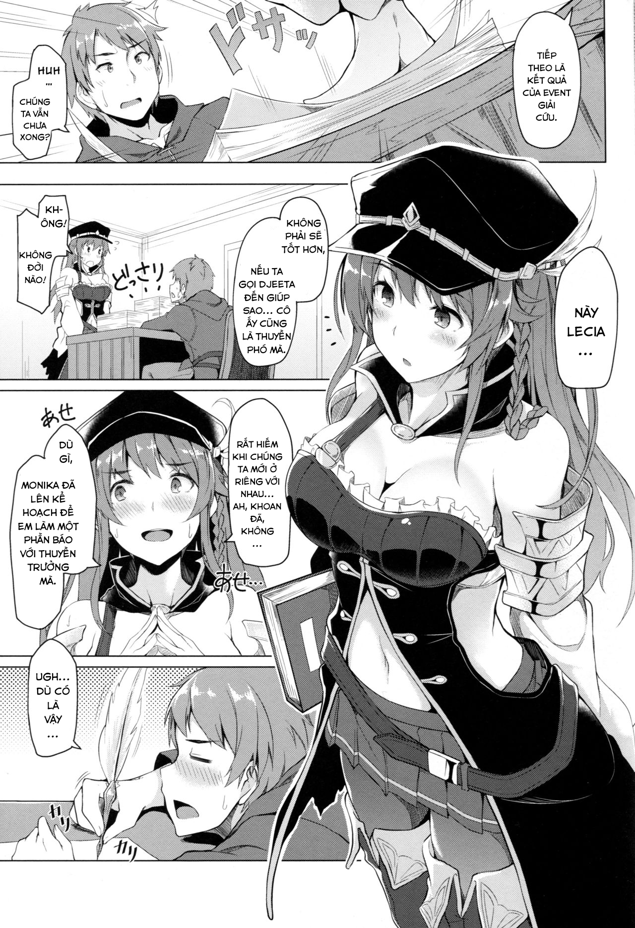 Đọc truyện hentai Chitsujo Breakin - Oneshot