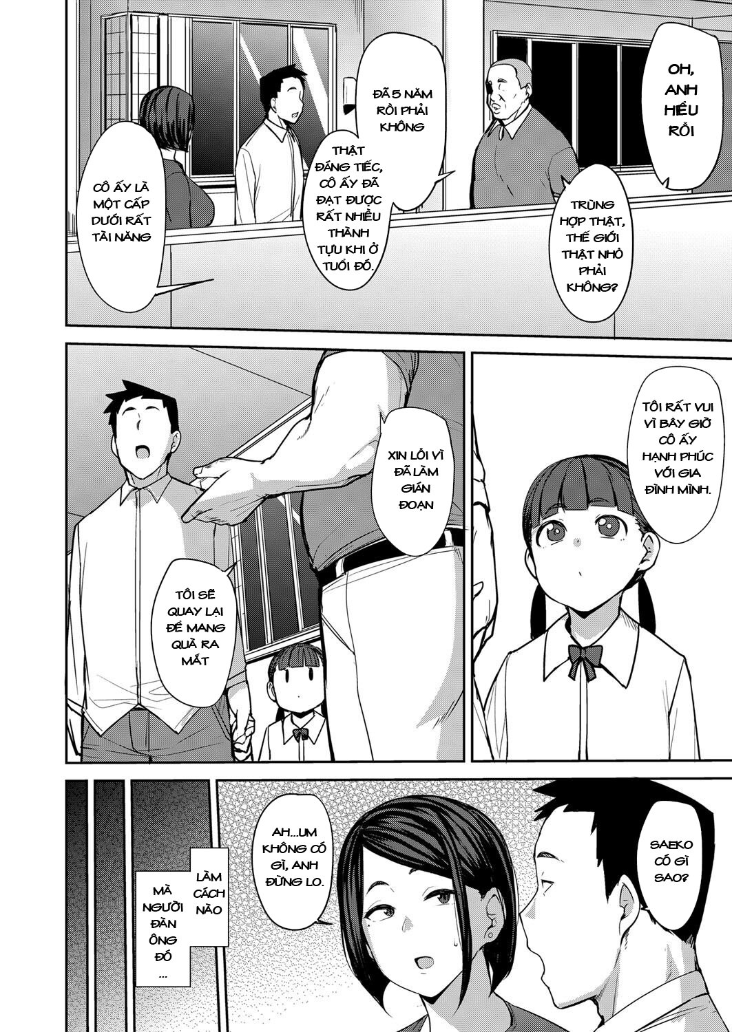Đọc truyện hentai Otto ni wa Ienai Watashi no... - Oneshot