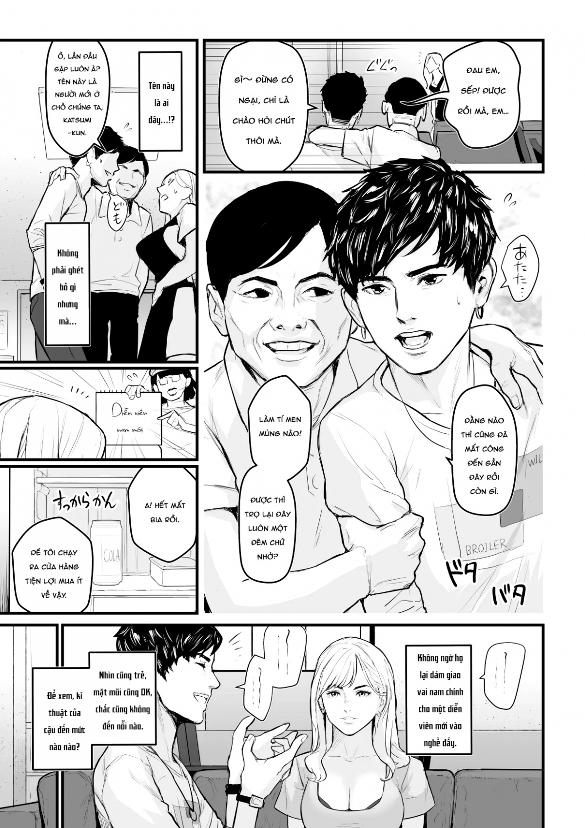 Đọc truyện hentai Charisma AV Joyuu (23-sai) o Intai Tekkai suru made Ikasemakuru - Chap 1 (Nửa đầu)