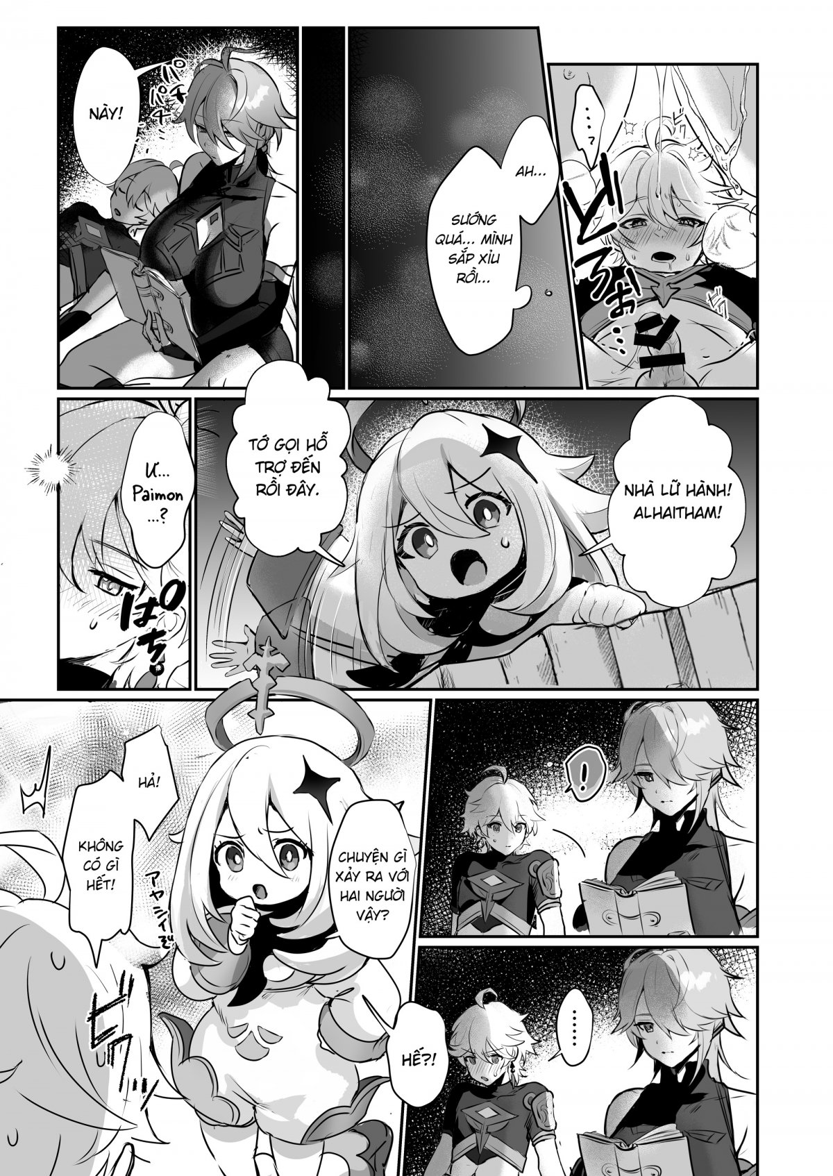 Đọc truyện hentai Làm tình với quan thư ký có bộ ngực siêu bự - Oneshot