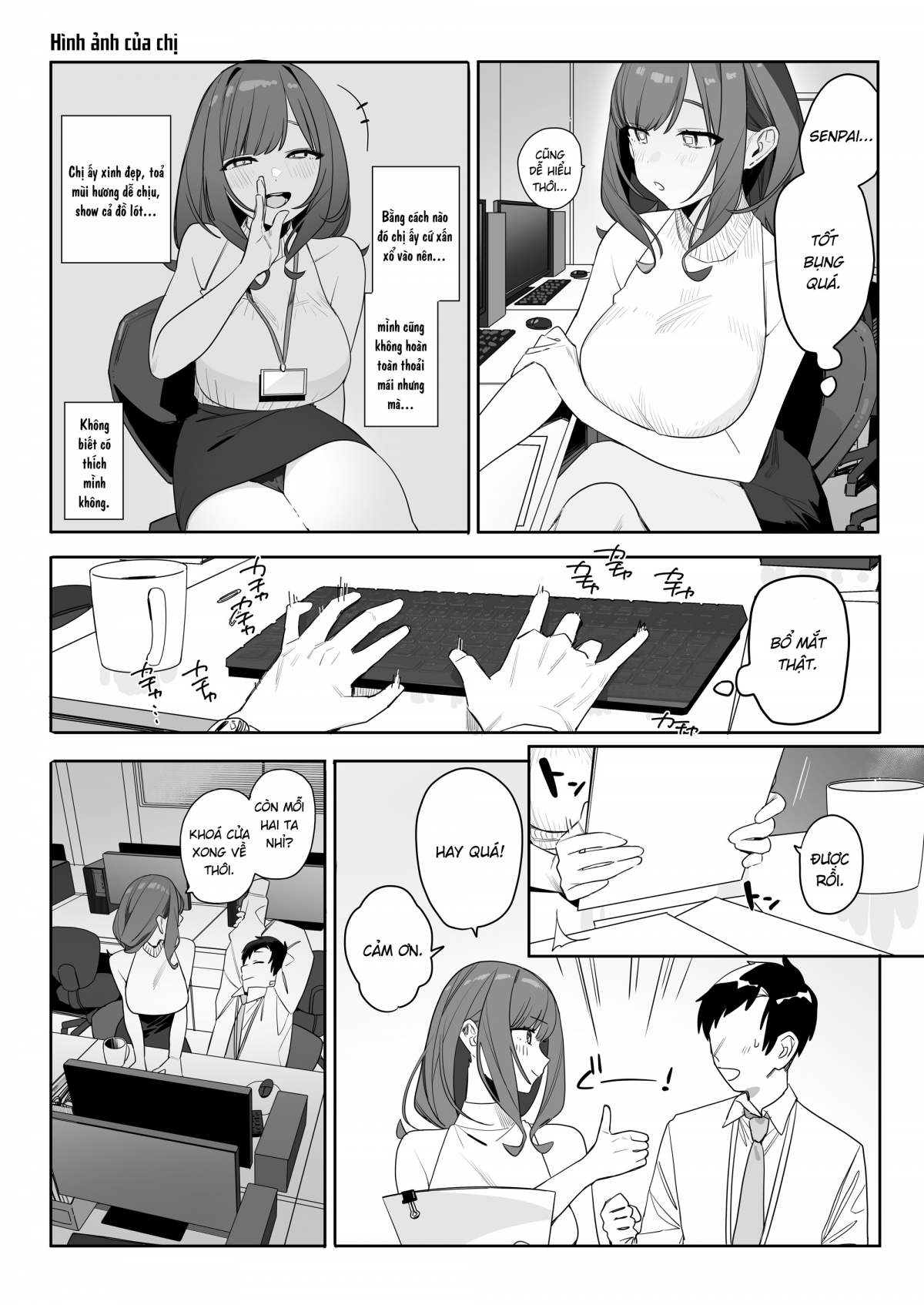 Đọc truyện hentai Vị tiền bối nhút nhát tự ti cho tôi nhiều cảm giác - Oneshot