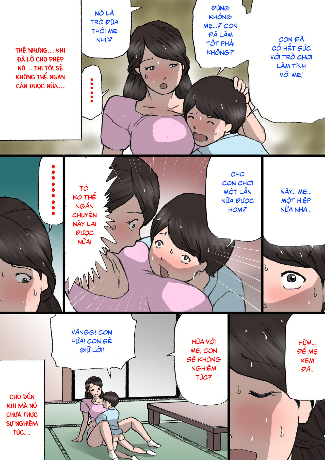 Đọc truyện hentai Trò đùa? - Chap 3