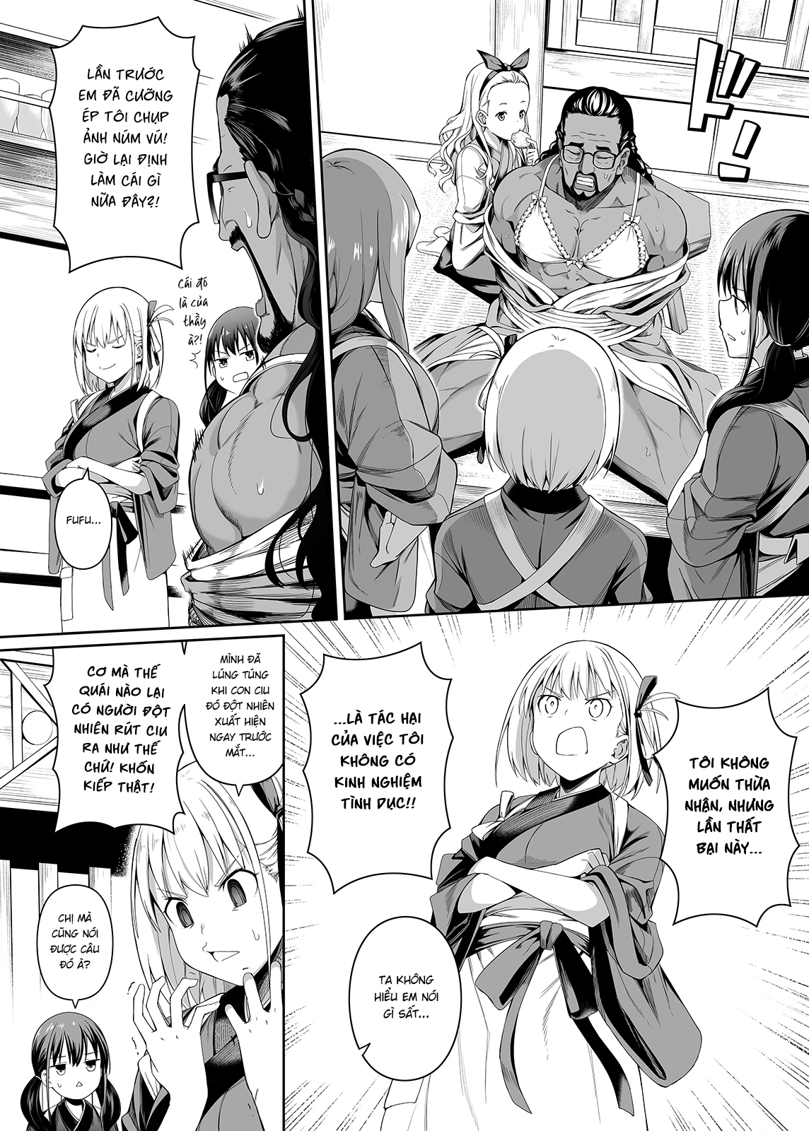 Đọc truyện hentai Tài năng của sự thuần khiết - Oneshot