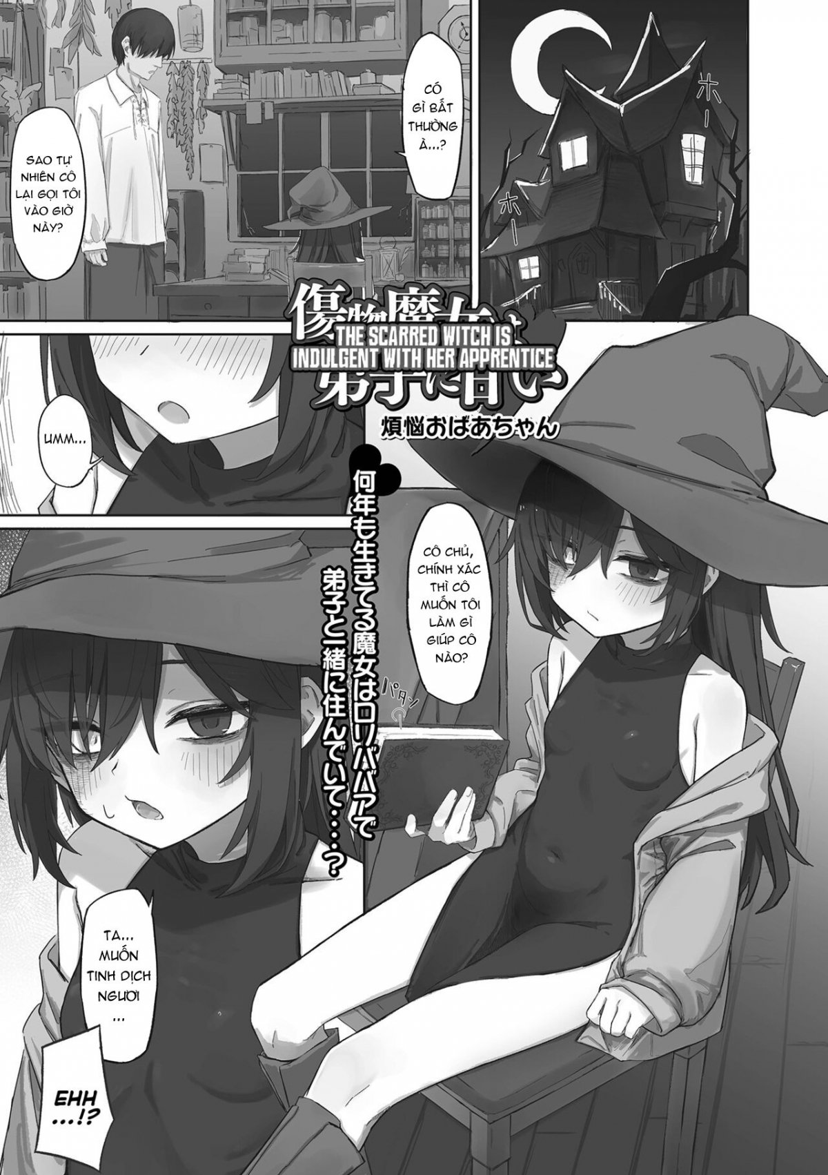 Đọc truyện hentai Bé phù thủy dâm đãng nuông chiều đệ tử - Oneshot