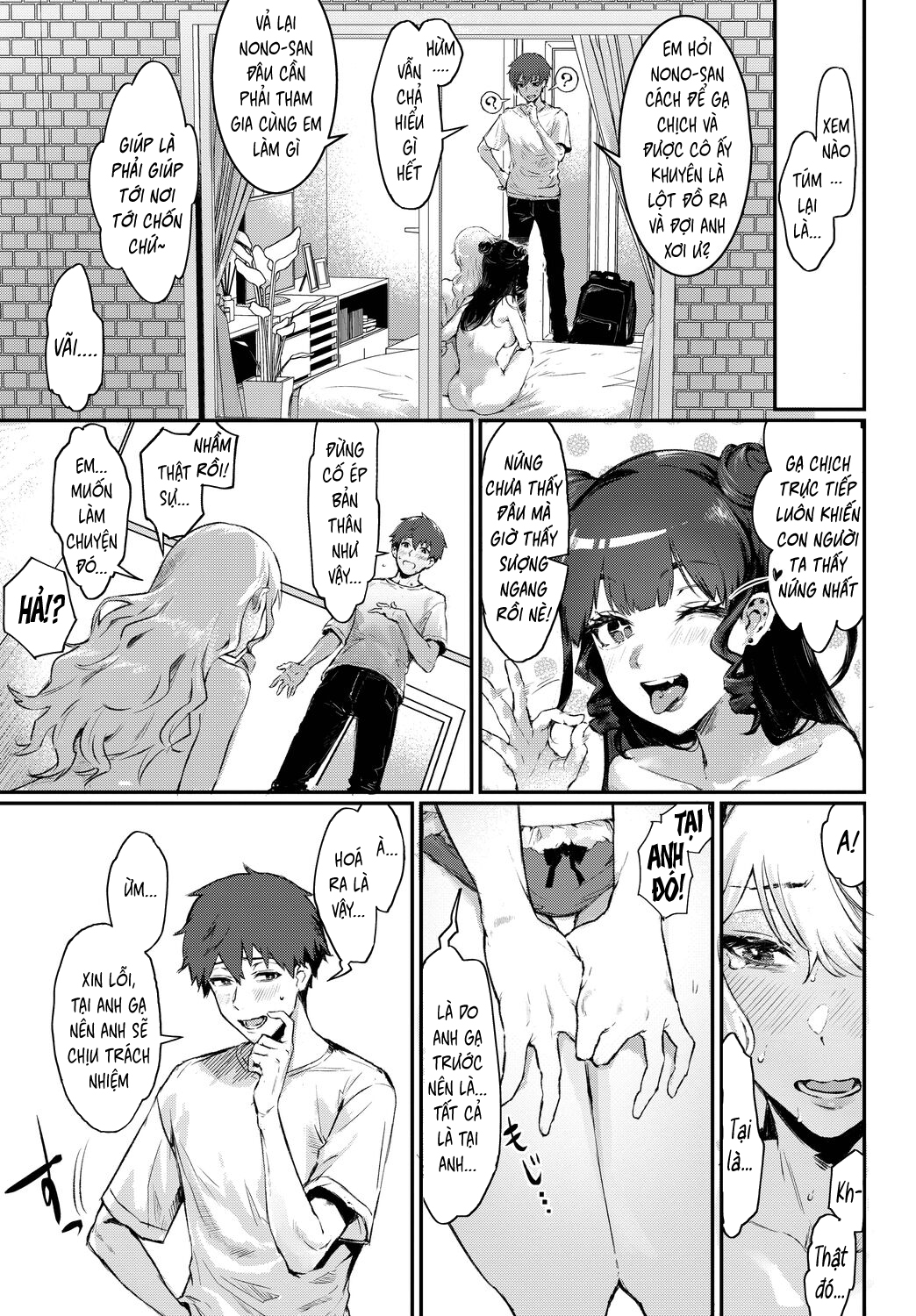 Đọc truyện hentai Bột đồng thau MPx - Oneshot