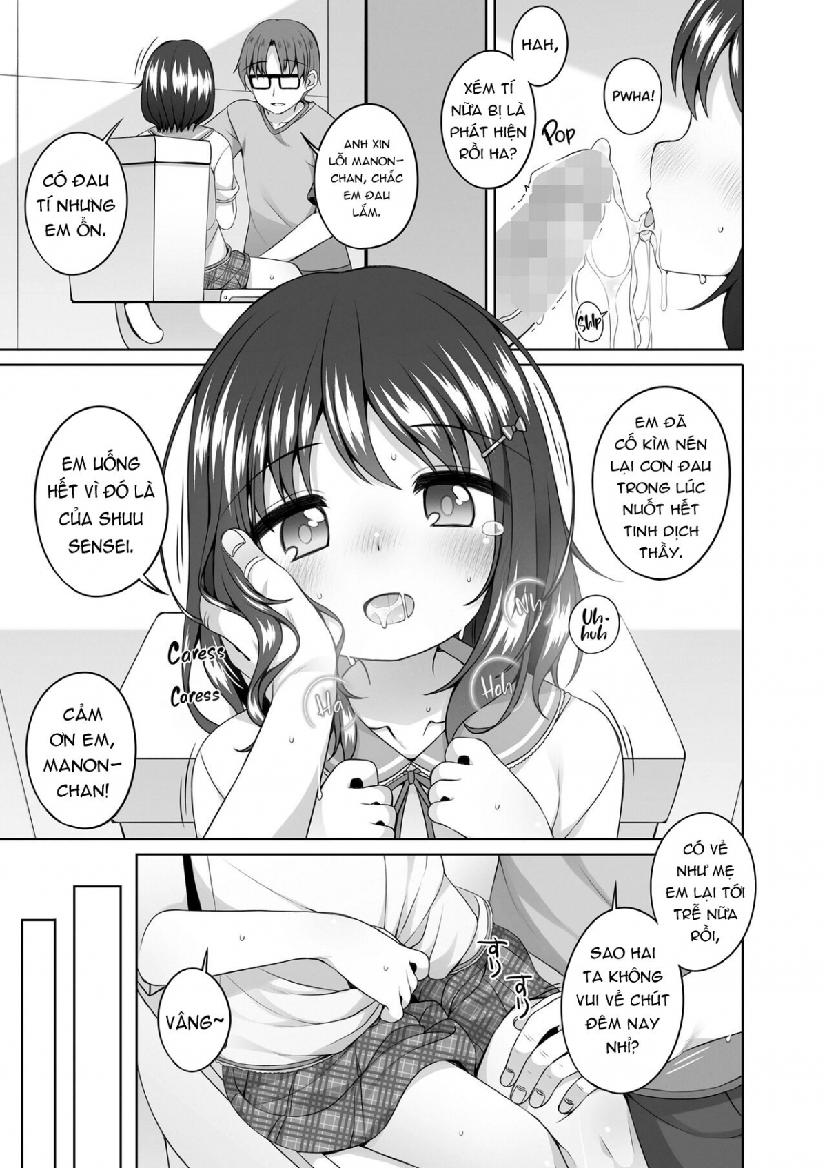 Đọc truyện hentai Trước khi mẹ tới rước em - Oneshot