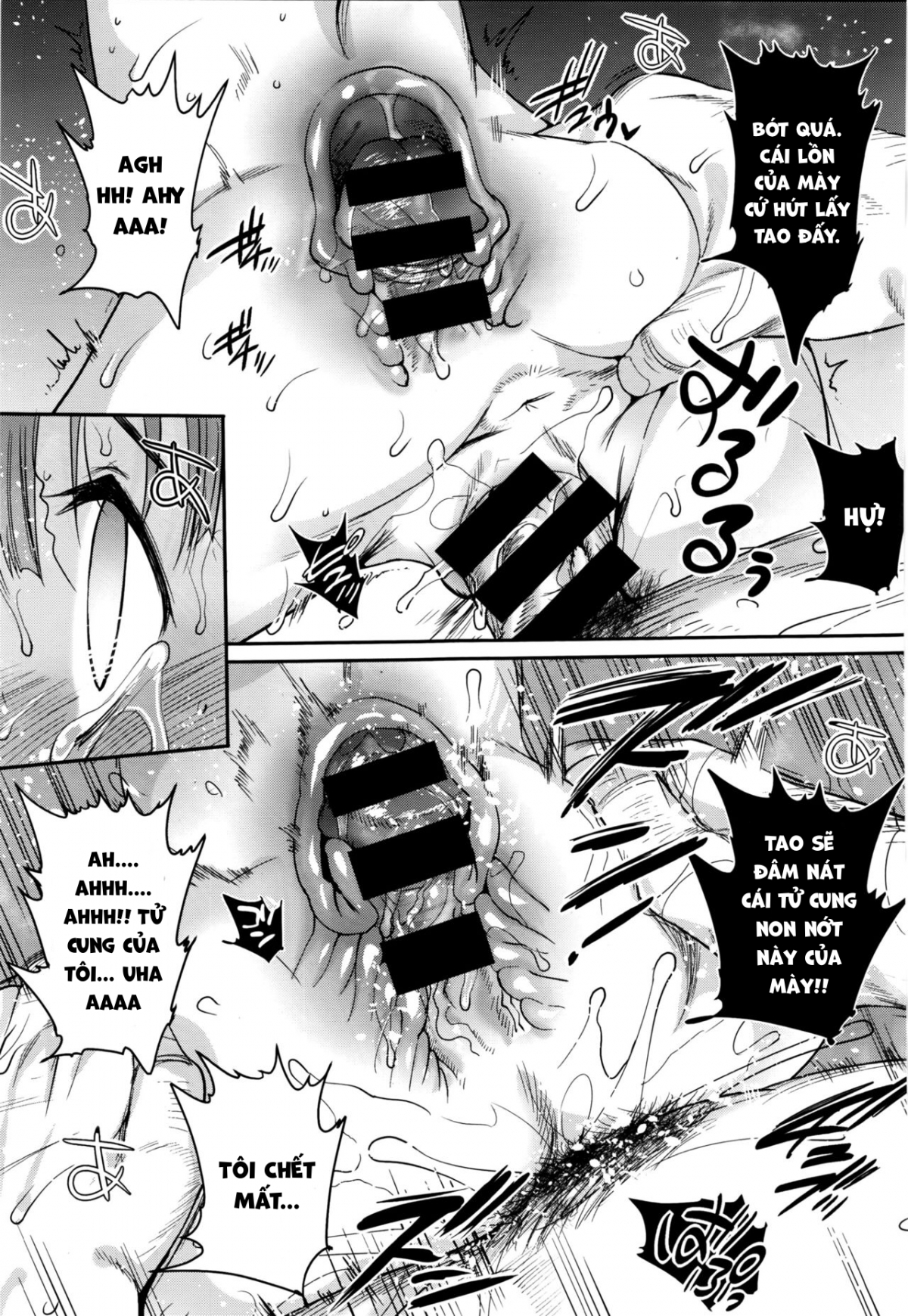 Đọc truyện hentai Địt bỏ mẹ con nợ thiếu tiền! - Chap 1