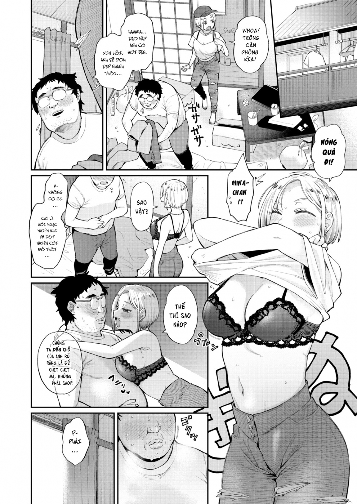 Đọc truyện hentai Please, Kyou-chan ❤ - Oneshot