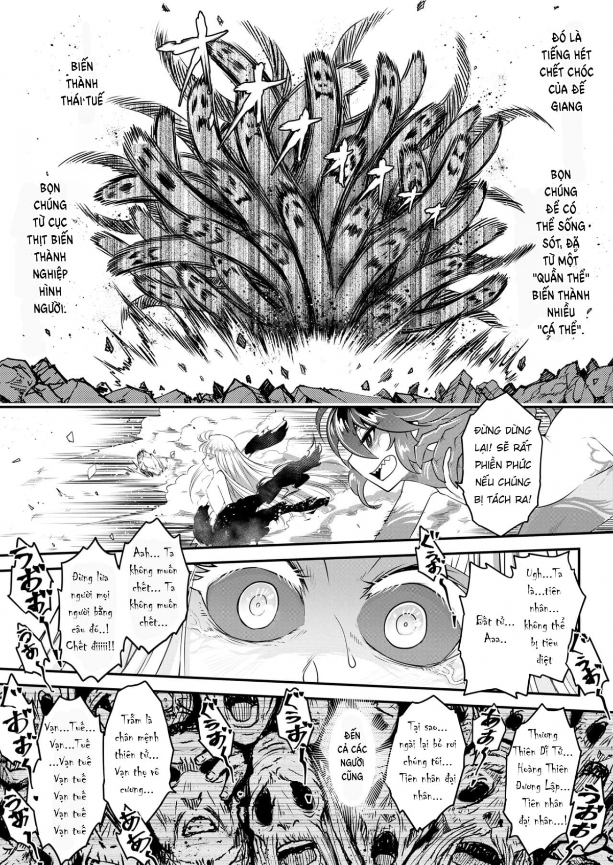 Đọc truyện hentai Eisei no Tsumi Chap 1