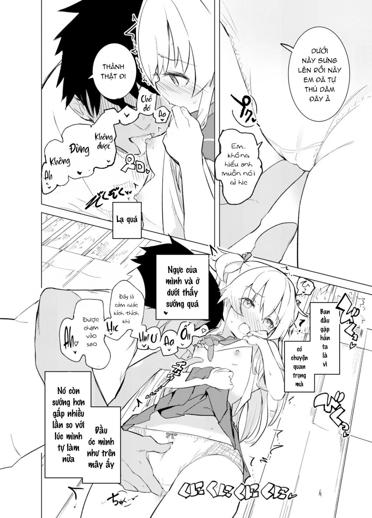 Đọc truyện hentai S.S.S.DI Chap 1