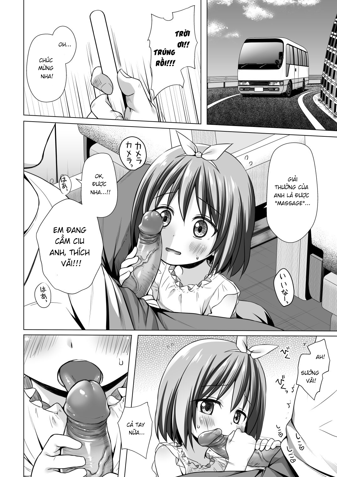 Đọc truyện hentai Chiisana Tenshi no Oshigoto wa III - Oneshot
