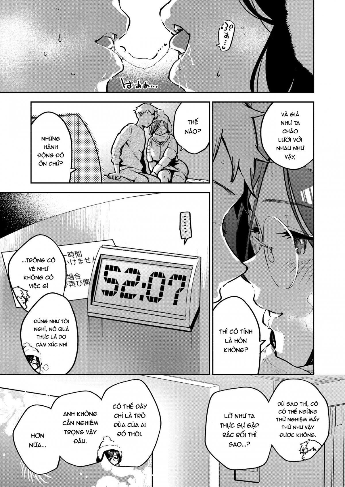 Đọc truyện hentai Chị hàng xóm Ayane-san - Oneshot