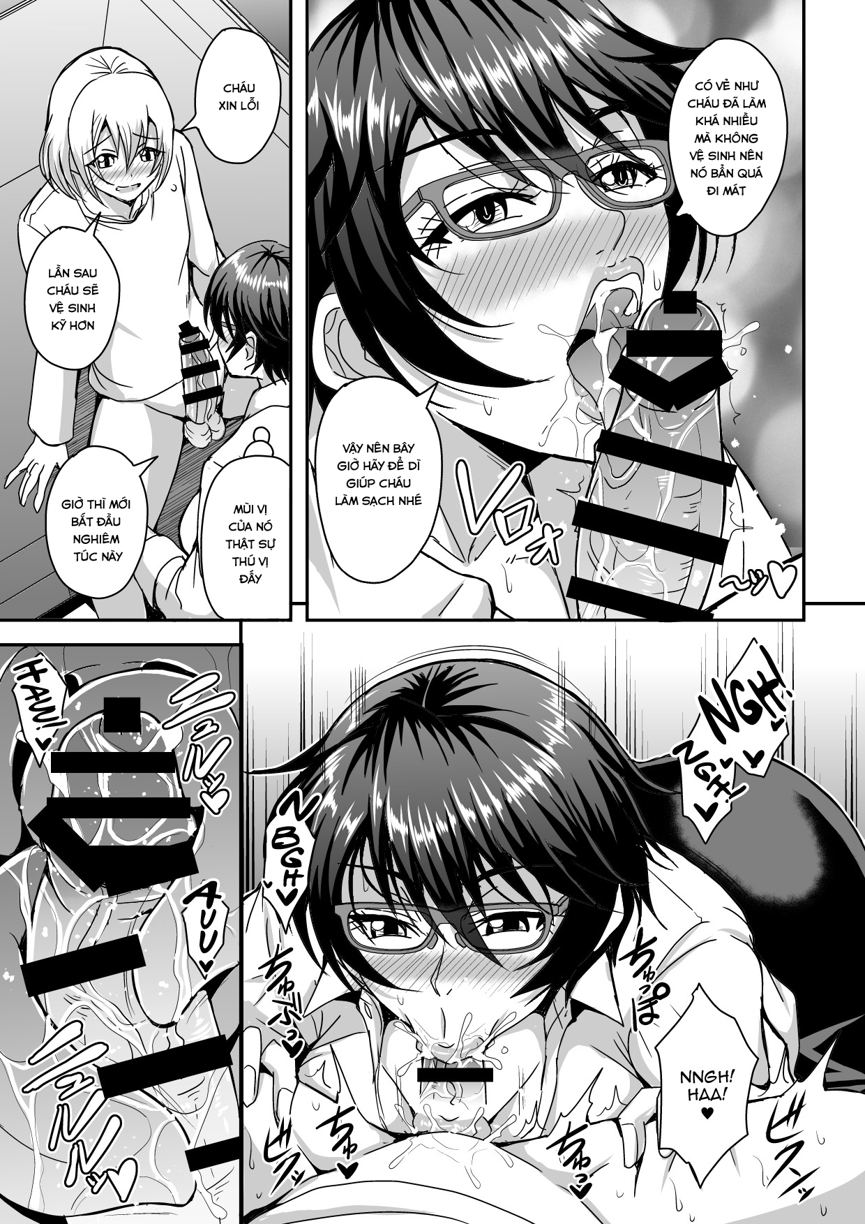 Đọc truyện hentai Alofou độc thân và mối quan hệ với con trai của bạn cô - Chap 1