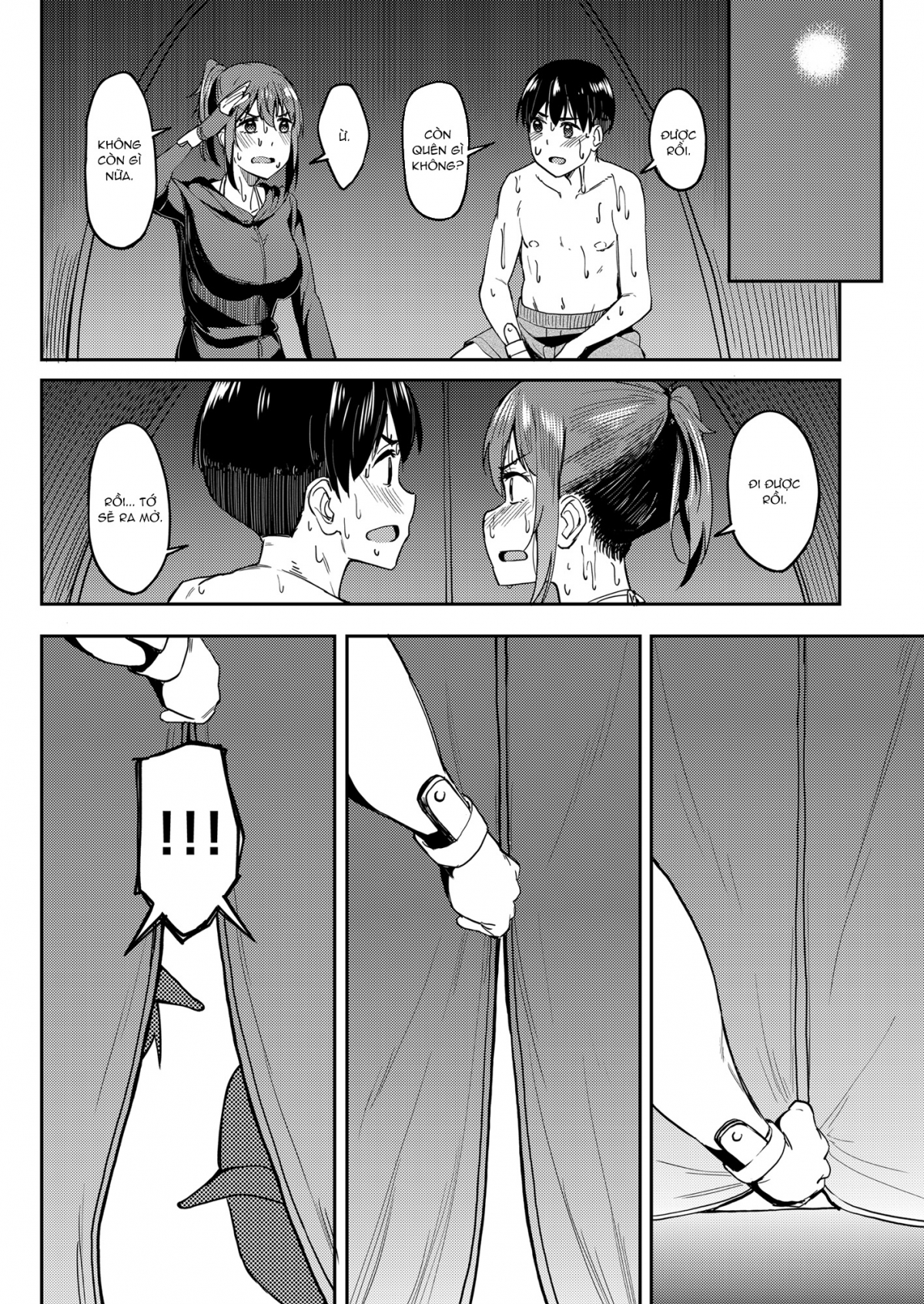 Đọc truyện hentai Speedrun bị ban 4: công viên nước - Oneshot