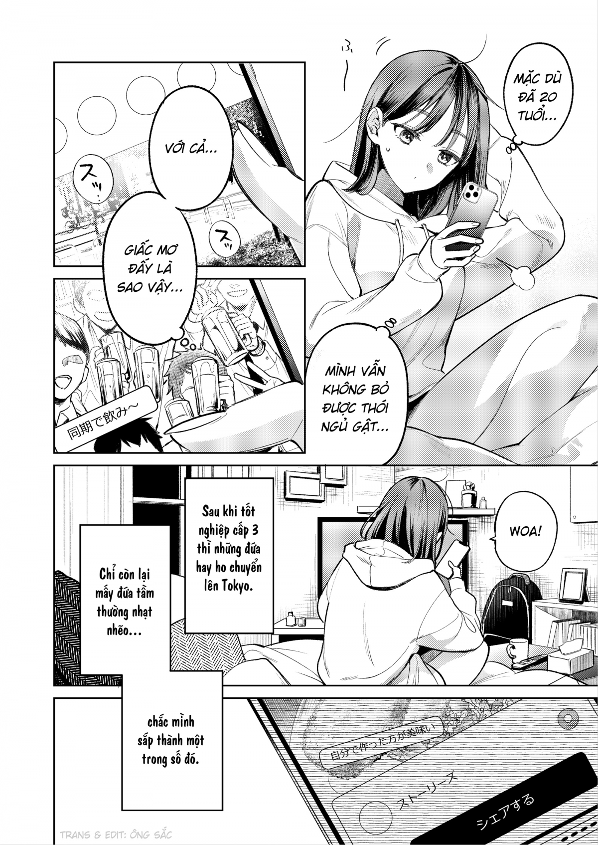 Đọc truyện hentai Không biết những ngón tay nhảy múa trên phím đàn của senpai lại điêu luyện đến thế - Oneshot