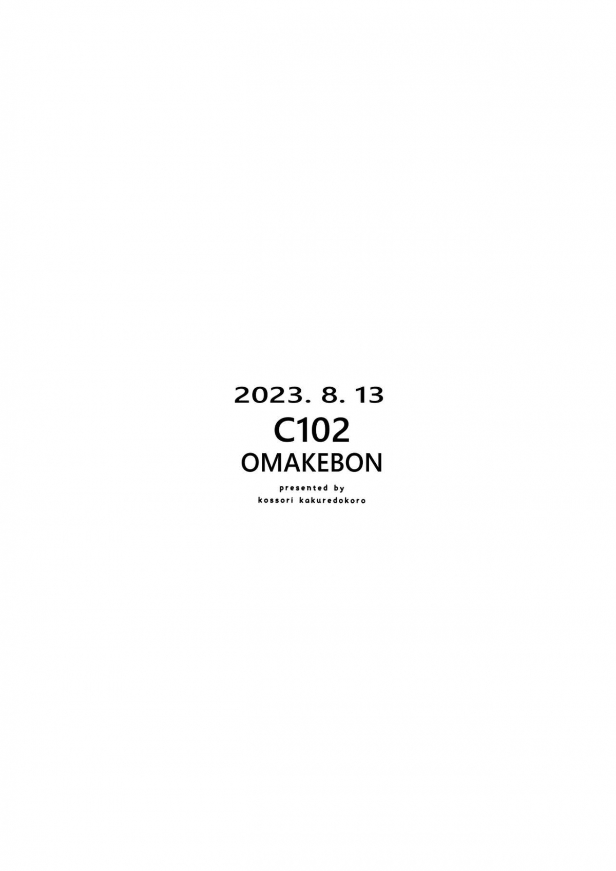 Đọc truyện hentai 2023. 8. 13 C102 OMAKEBON - Oneshot