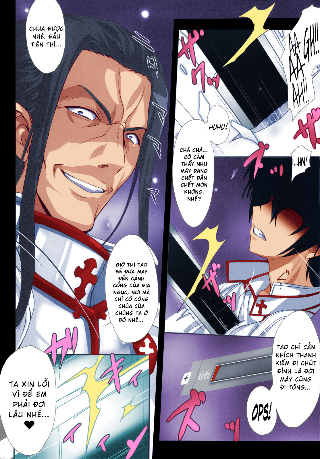 Đọc truyện hentai PILE EDGE CONCEPTION [NEXUS] (Sword Art Online) - Oneshot
