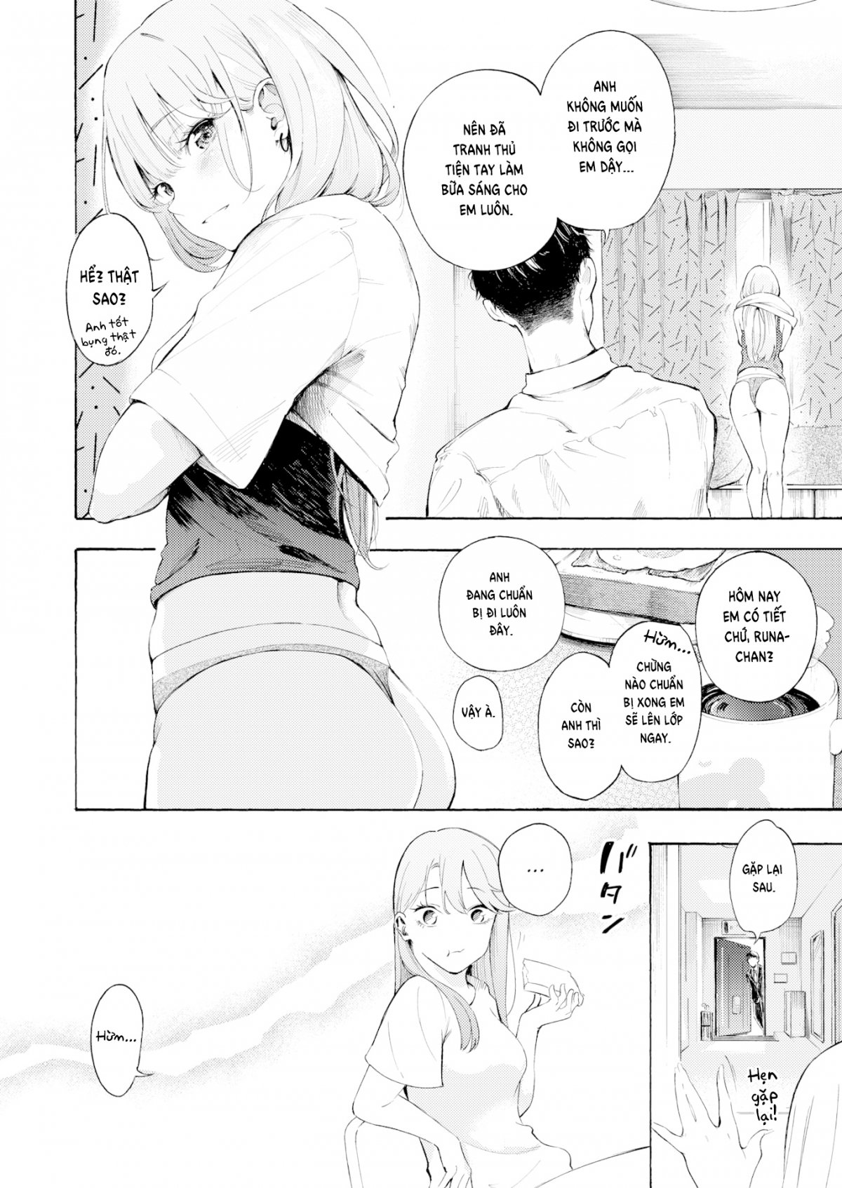 Đọc truyện hentai Uống rượu sake nhé? - Oneshot
