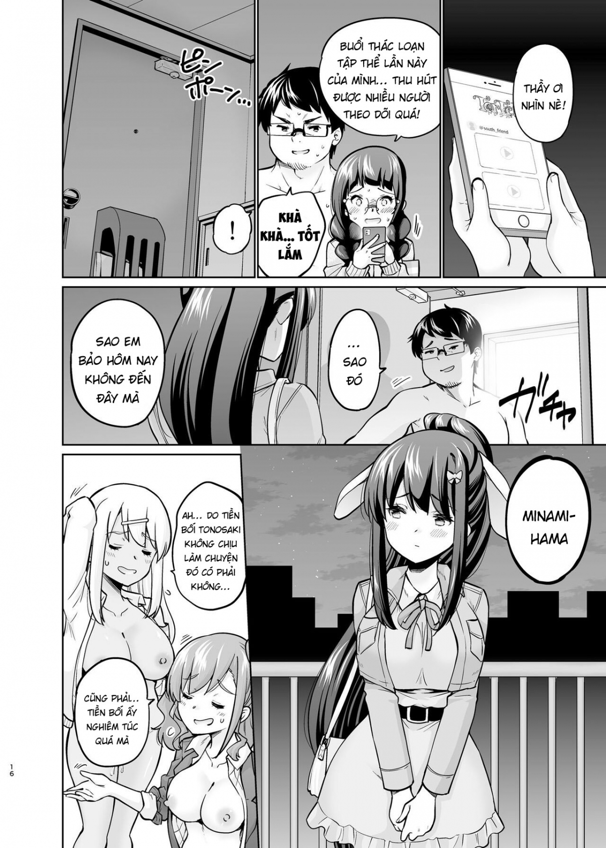 Đọc truyện hentai Câu chuyện về việc quay và chia sẻ video của một nhân viên hội học sinh - Oneshot