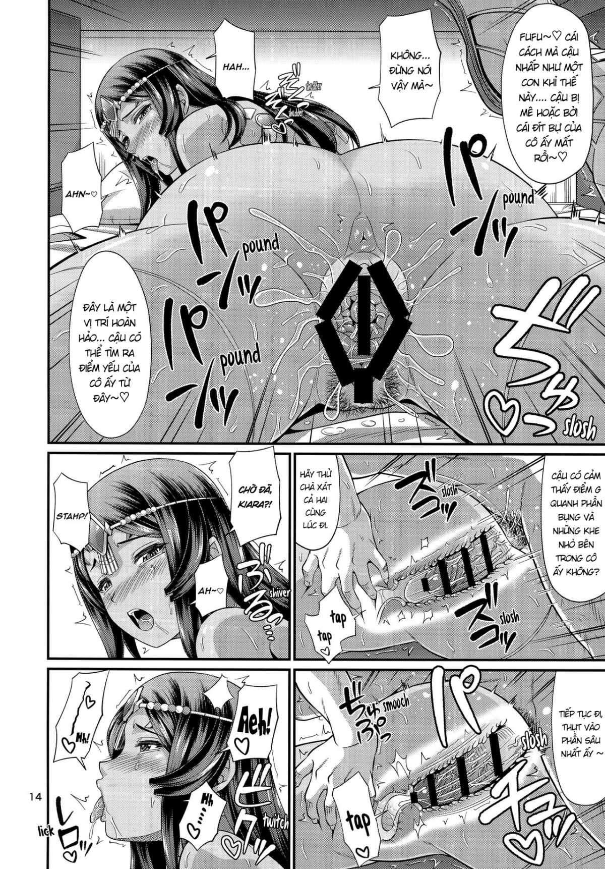 Đọc truyện hentai Kế hoạch duy trì lòi giống của dâm sơ - Oneshot