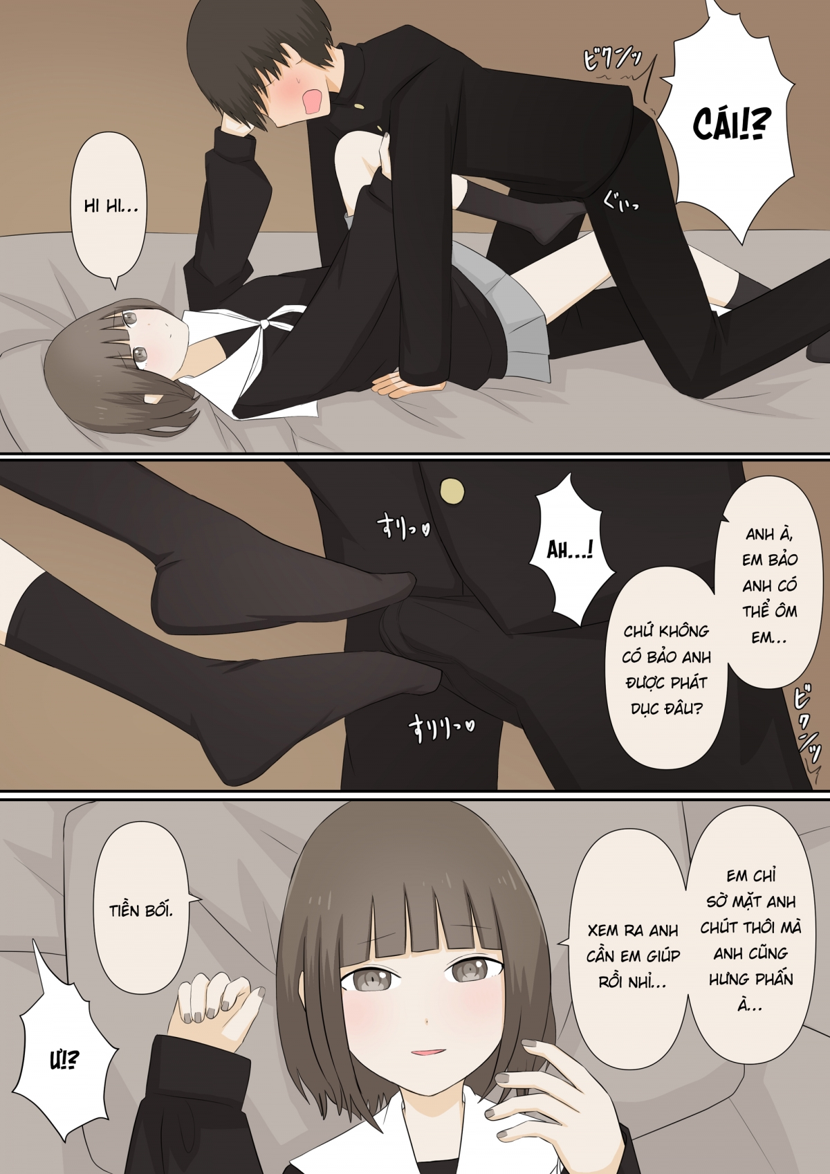 Đọc truyện hentai Ashizeme Kanojo _1 - Oneshot
