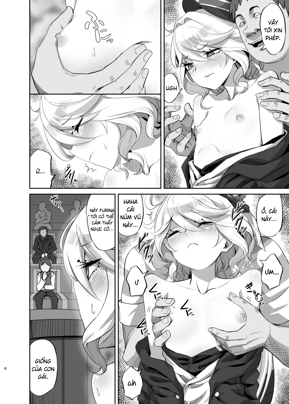 Đọc truyện hentai Tôi không phải con trai! ~Quá trình xét xử bị can Thuỷ Thần nghi là giả gái~ - Nghe nói Xingqiu có skin mới: