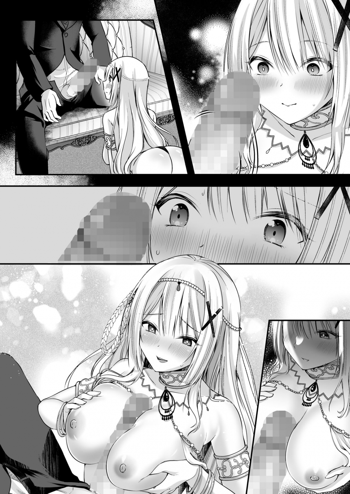 Đọc truyện hentai MarionettePrincess -Mobu murabito no etchina ayatsuri ningyo ni sa rete shimau hime kishi monogatari- - Không thoại