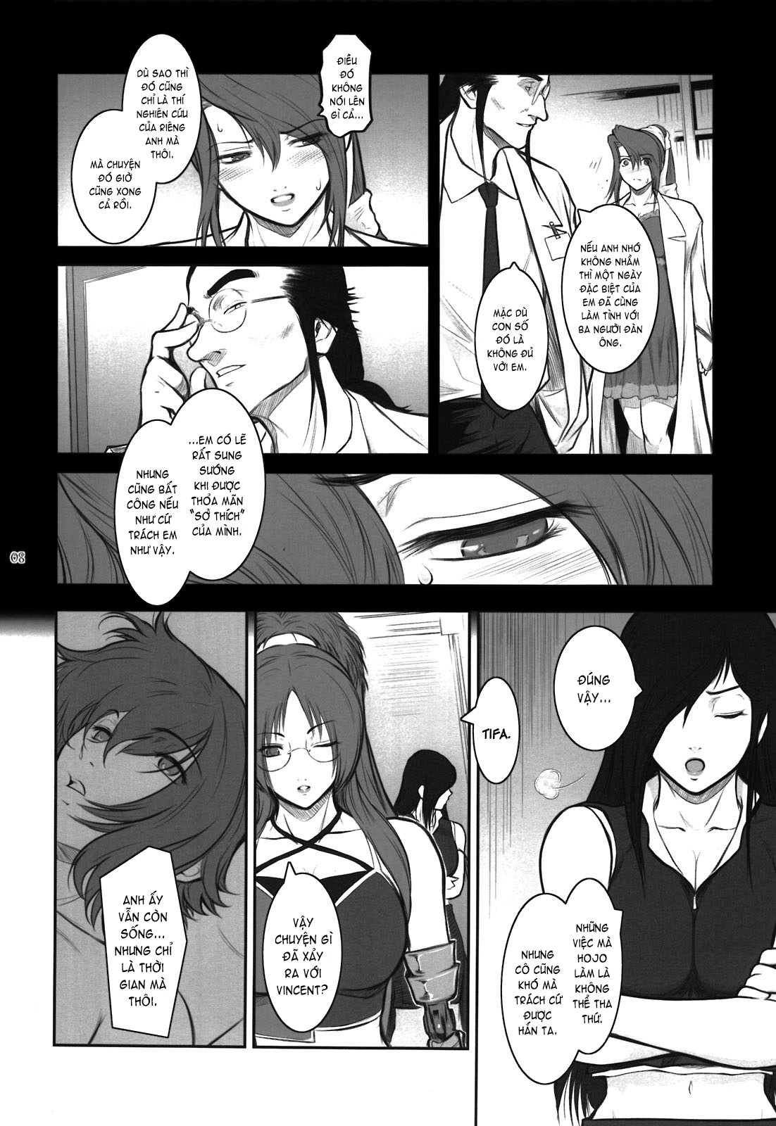 Đọc truyện hentai Lucrecia - Chap 6