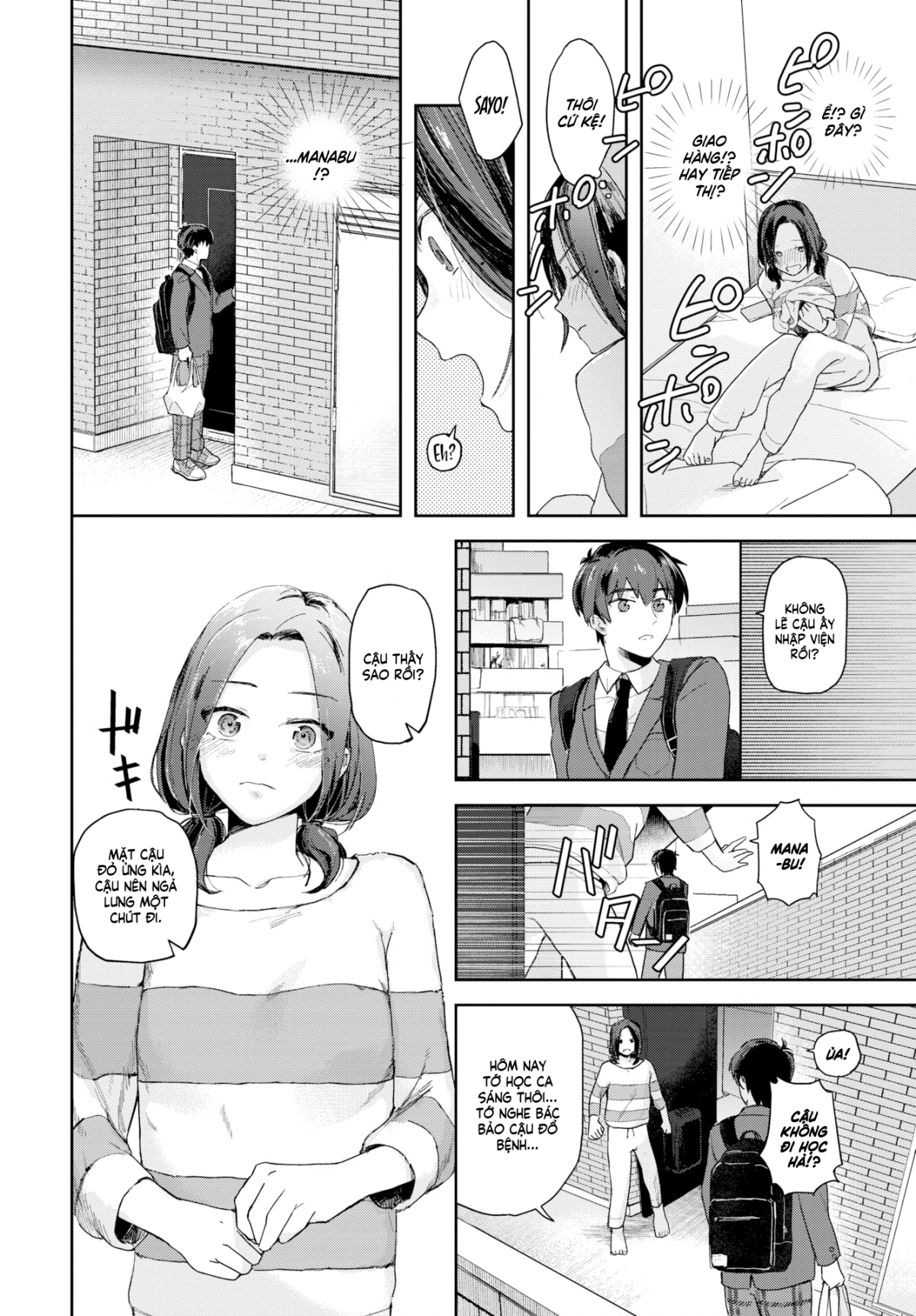 Đọc truyện hentai Tình Chung Ngược Lối - Oneshot không che