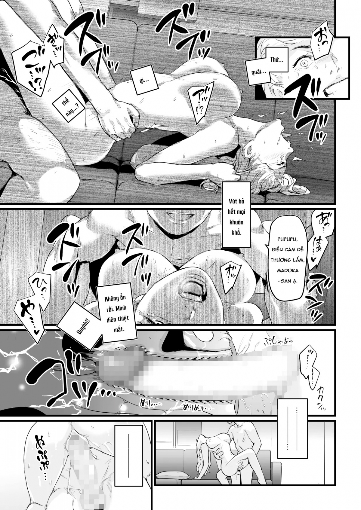 Đọc truyện hentai Charisma AV Joyuu (23-sai) o Intai Tekkai suru made Ikasemakuru - Chap 1 (Nửa sau)