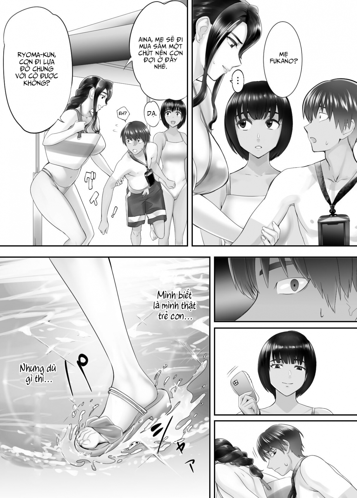 Đọc truyện hentai Chịch mẹ thằng bạn trong lần đi biển - Oneshot