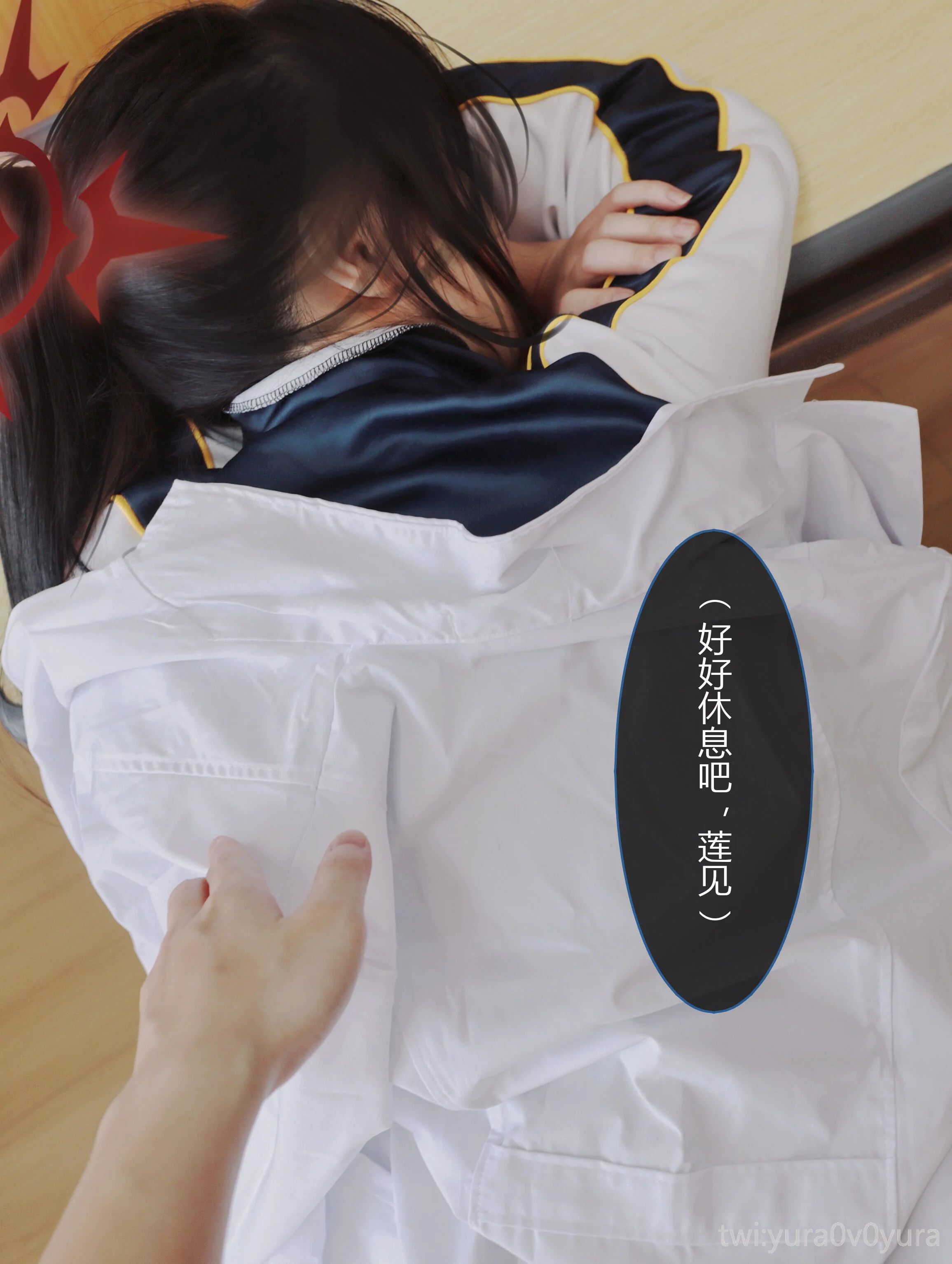 Đọc truyện hentai Tuyển tập Albums siêu phẩm Cosplay - Chap 58 - Yura - Hanekawa Hasumi