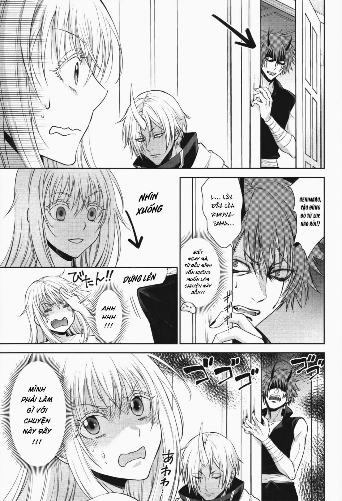 Đọc truyện hentai Koku. Josei Gitaika ni Seikou Shimashita - Chap 1